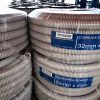 32mm Gray Flexible HD Electrical Conduit 25m
