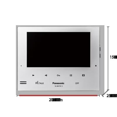 Panasonic 7' LDC Monitor WHITE