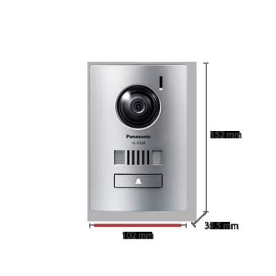 Panasonic Door Station  VL-V524LCE