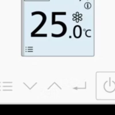 PANASONIC DUCTED RTC5B  LCD Controller
